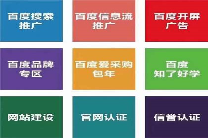 经典案例回顾：信息流广告如何实现高转化率
