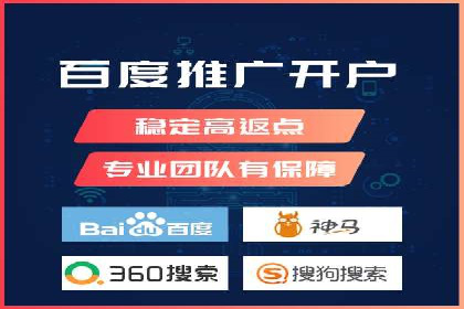 SEM竞价专员如何利用数据分析优化广告