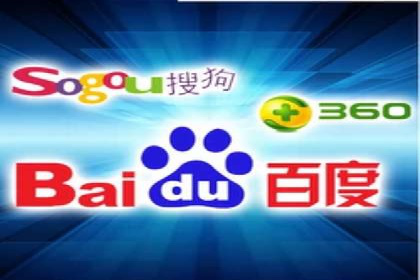 百度竞价推广如何助力提升品牌曝光度——以某化妆品品牌为例